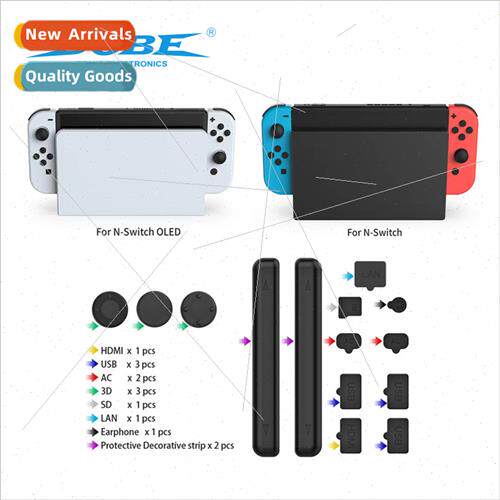 Swch/OLED Console Dust Plug Set Swch Console licone Dust Scr