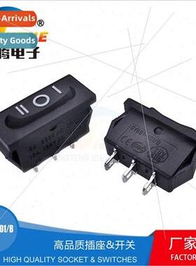 KCD1-103 three-legged three-posion thin boat swch electrical