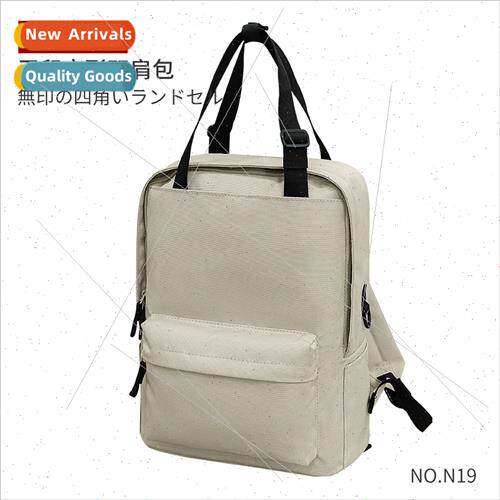 WB01Non-printed Square Carrying Backpack Ryojin Student Shou