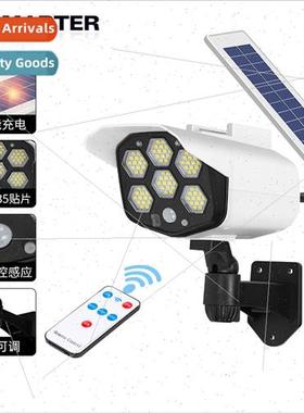 New small monitor V76 solar garden light human sensor set li