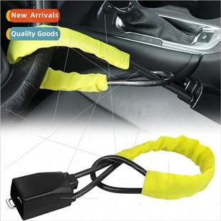 Car steering wheel anti-theft lock car anti-theft lock seat