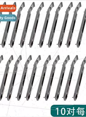 5 pairs 4 pairs 2 pairs black plastic hard disk guides chass