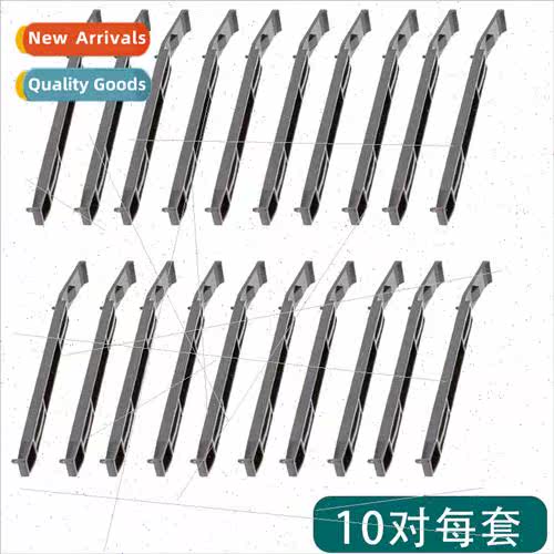 5 pairs 4 pairs 2 pairs black plastic hard disk guides chass