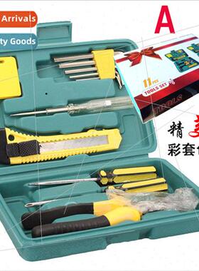 Home sets tools manual hardware combination tool box 8012 se