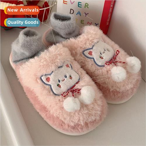 Girls heart cute warm kten head cotton slippers female winte