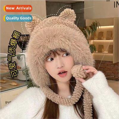 Autumn winter new big head circumference plush ear protectio