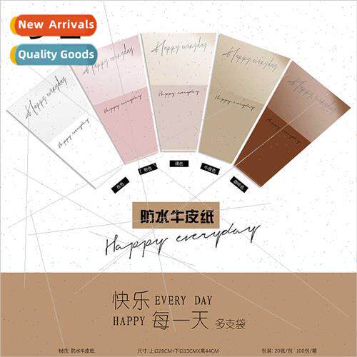 Happy Everyday Multi Bags Roses Packaging Kraft Flower Bouqu