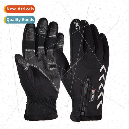 Hair mouth zipper gloves padded thickened waterprowindpromen