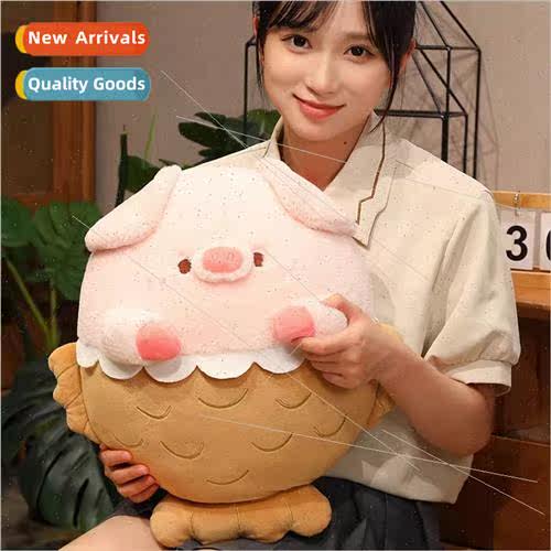 Cute cute snapper piggy doll plush toys piggy doll children