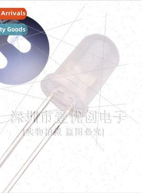 F5 5MM round head foggy LED light-emting diode direct insert