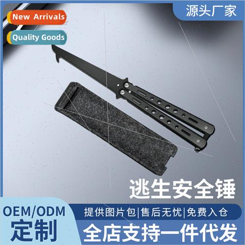 Car clear stone hook folding dual-use safety hammer emergenc