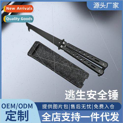 Car clear stone hook folding dual-use safety hammer emergenc