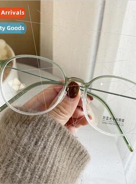Anti-blue light can be equipped myopia glasses frame new tr9