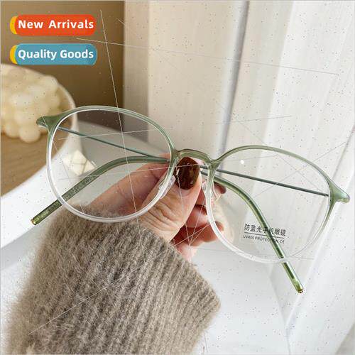 Anti-blue light can be equipped myopia glasses frame new tr9