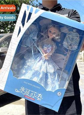 Girls play house princess doll gift box 3d eyeball wedding d