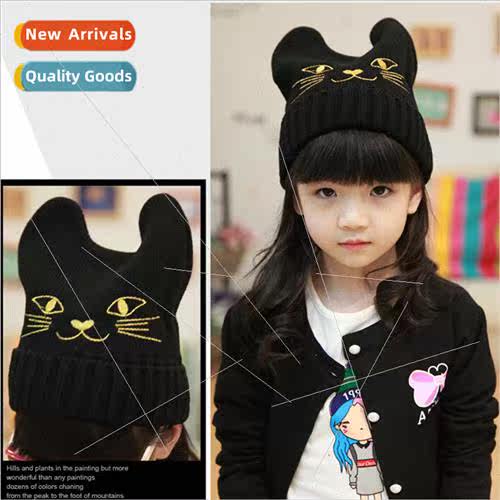 2019 new fall and winter wool hat children warm knted hat cu