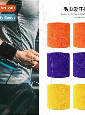 Sweat-absorbent towel wrist guards men women sports fness ba