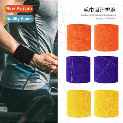 Sweat-absorbent towel wrist guards men women sports fness ba