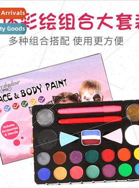 26PCS set water-based body paints water-based face paint Hal