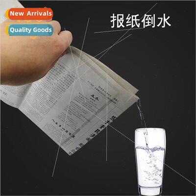 Newspaper pouring water Newspaper out water Newspaper drinki