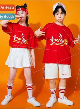 June 1 childrens permance clothing Chinese  elementary schoo