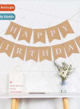 Birthday party decoration atmosphere arrangement supplies Mo