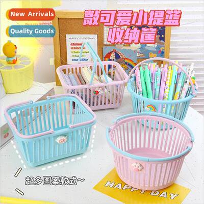 Cute mini desktop organizer basket student stationery pencil