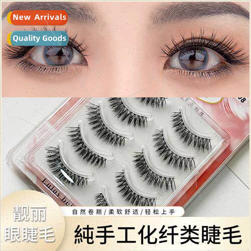 Korea Grinding Eye Lashes 5 Pairs Natural False Eyelashes Fa