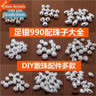 beads DIY stars silver full loose accessories S990 jewelry