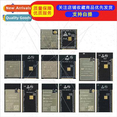 ESP32-WROVER-IB I ESP-WROOM-32D 32UWiFi+Bluetooth Dual Core
