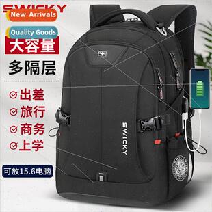 Shoulder Bag Korean Men Travel Laptop Casual Backpa Business