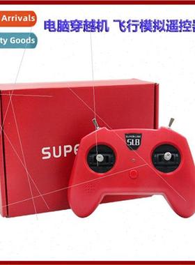 SUPERLINK SL8 PC Flight mulator Joystick FPV Crossover DRL D