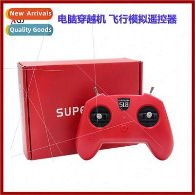 SUPERLINK SL8 PC Flight mulator Joystick FPV Crossover DRL D