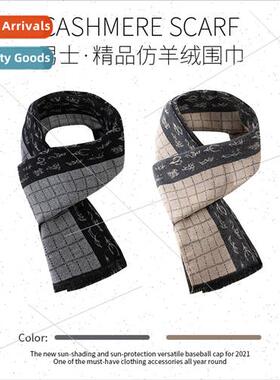 Scarf imation cashmere plaid scarf women men 2021 new fall w