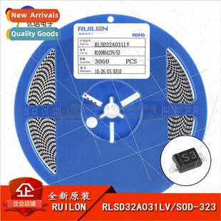 New al RLSD32A031LV SOD-323 3.3V Unidirectional Low Capacanc