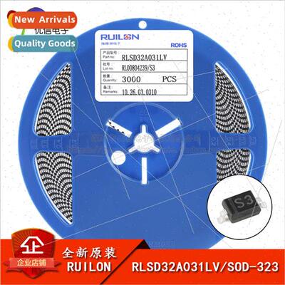 New al RLSD32A031LV SOD-323 3.3V Unidirectional Low Capacanc