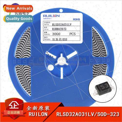 New al RLSD32A031LV SOD-323 3.3V Unidirectional Low Capacanc