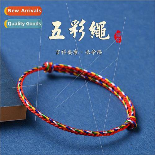 Colorful rope hrope bracelet bracelet anklet anklet men wome