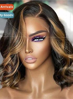 Wigs Europe Ladies Fashion Wigs Brown Parted Short Curly Bod