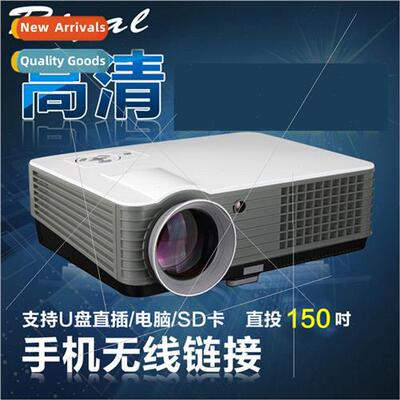 Riga Riga RD-801 Projector Home HD Projector Portable Small