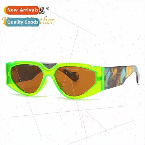 New Harena sunglasses 2022 Europe set shooting men women sun