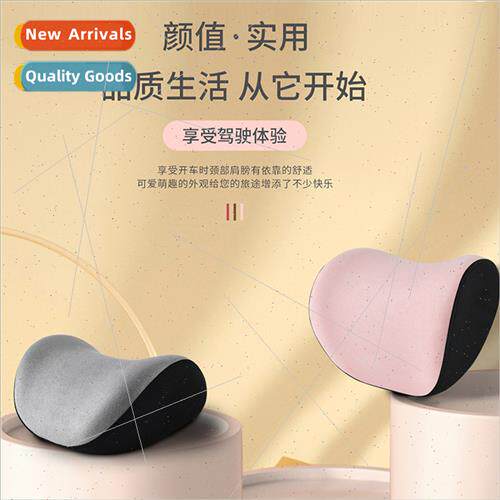 2022 xiao New Suede Memory Foam Headrest