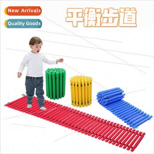 Balance Trail Early Learning Parenting Children Sensory Inte