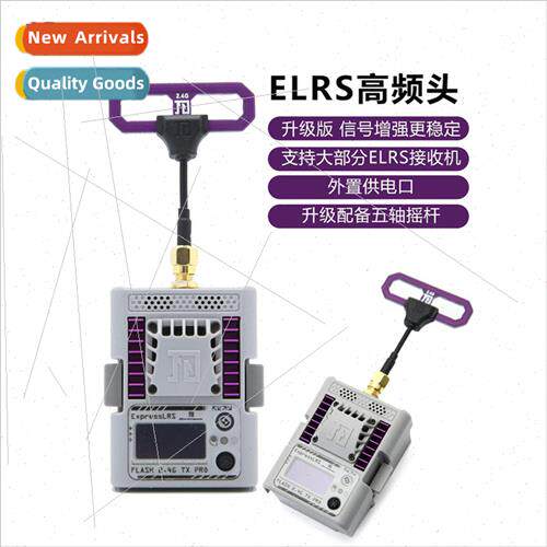 ELRS ghtning 2 Rover Remote Control HF Head 2.4G Long Range