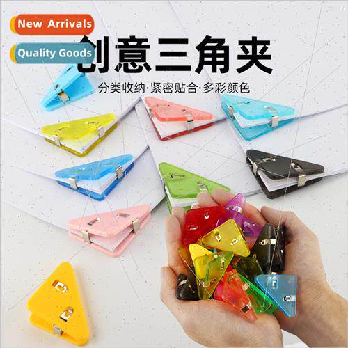 Colorful triangle clip cute corner clip creative stationery