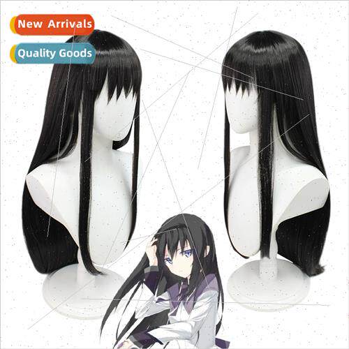 Magical Girl  Yuan mei Yan cos wig high temperature wire ani