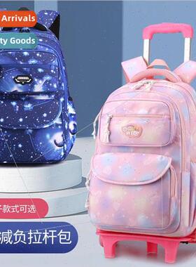 Trolley bags 适用men 1-6 grades boys girls six wheels climbi