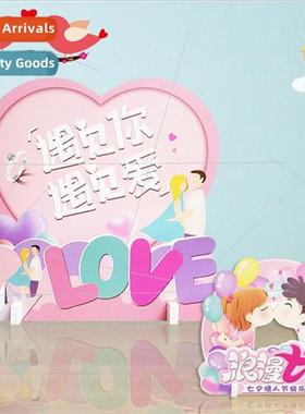 Tanabata Valentine Day decorations creative desktop LOVE orn