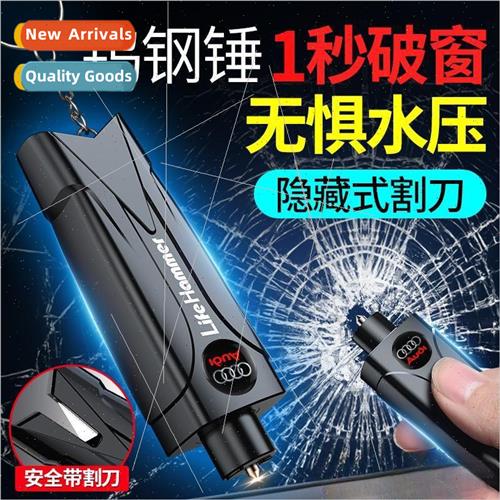 Car window breaker car car car label safety hammer hidden se