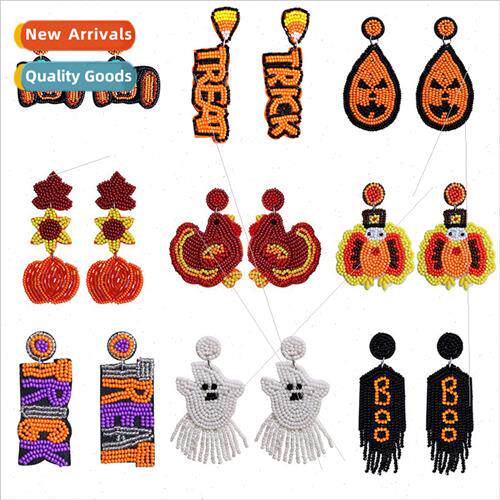 Fun spooky Halloween earrings DIY handmade rice beads pumpki